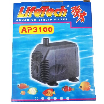Máy Bơm Nước Hồ Cá  AP3100 - Máy Bơm Nước Bể Cá Cao Cấp