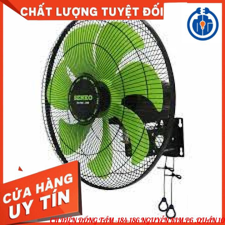 ⚡{GIAO HỎA TỐC }⚡ QUẠT TREO TƯỜNG 2 DÂY 7 CÁNH SENKO TC1622- HÀNG CHÍNH HÃNG-BẢO HÀNH 2 NĂM