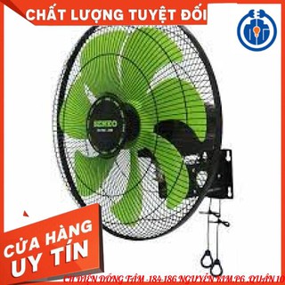 ⚡{GIAO HỎA TỐC }⚡ QUẠT TREO TƯỜNG 2 DÂY 7 CÁNH SENKO TC1622- BẢO HÀNH 1 NĂM