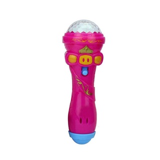 Micro Đồ Chơi Mini Có Đèn LED Chiếu Sáng Vui Nhộn Cho Bé