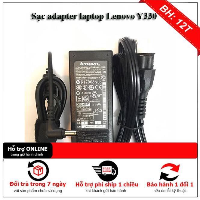 Sạc adapter laptop Lenovo Y330