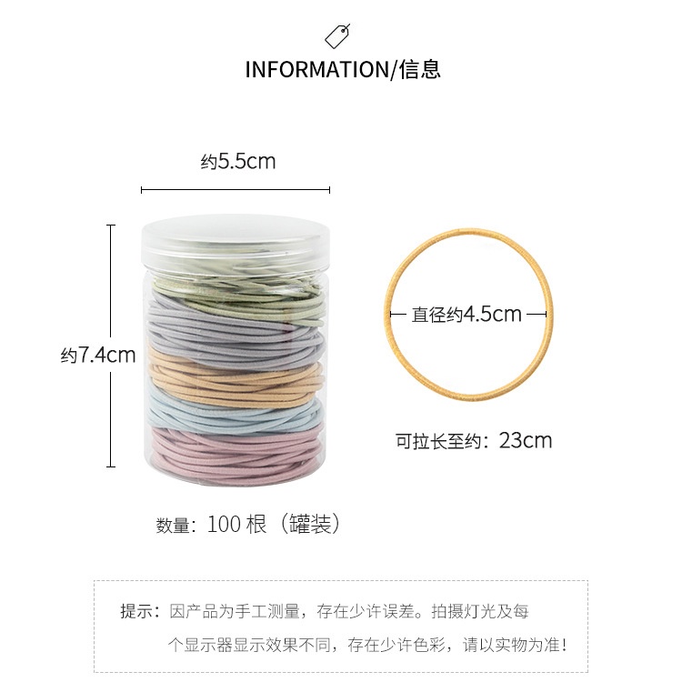 Set 100 Dây Buộc Tóc Co Giãn Nhiều Màu Sắc Đơn Giản Cho Nữ