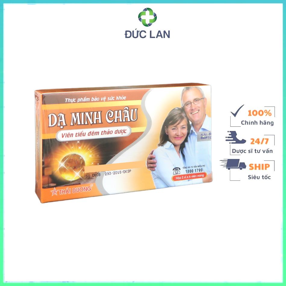 DẠ MINH CHÂU – VIÊN TIỂU ĐÊM THẢO DƯỢC.
