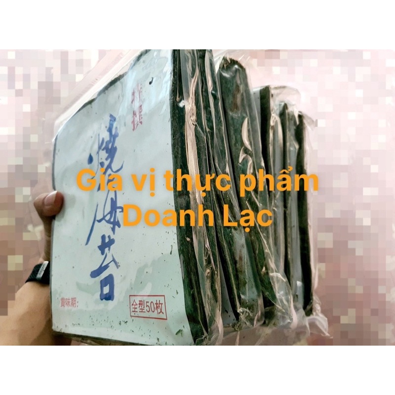 Gói 50 lá Rong biển cuộn cơm sushi nori / gimbap / kimbap. Hàng cty nhập khẩu. Dùng làm món Nhật, Hàn