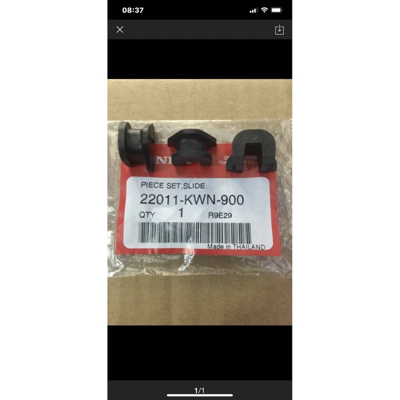 Cao su nồi trước  : Sh 150 , Sh 300i , Ab , Click ,Vison , Lead 110 , Ab , Pcx , Click , Vario , shvn
