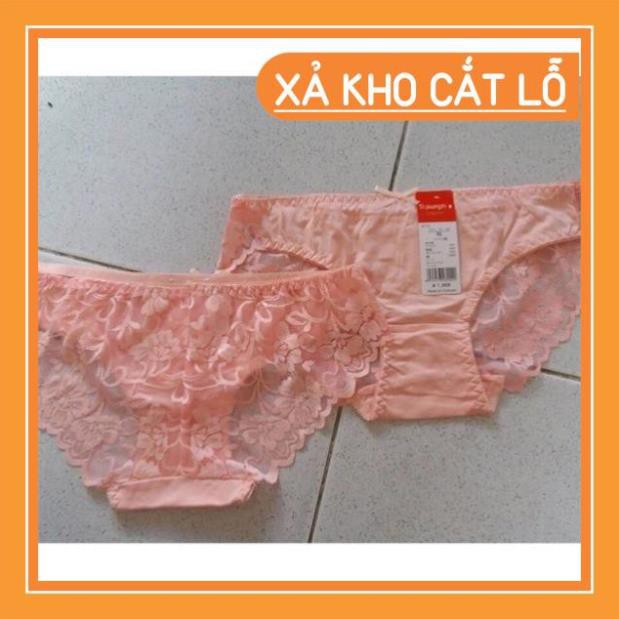 [Giá siêu sỉ] [HCM] quần ren sexy gợi cảm cao cấp hàng xuất khẩu Nhật