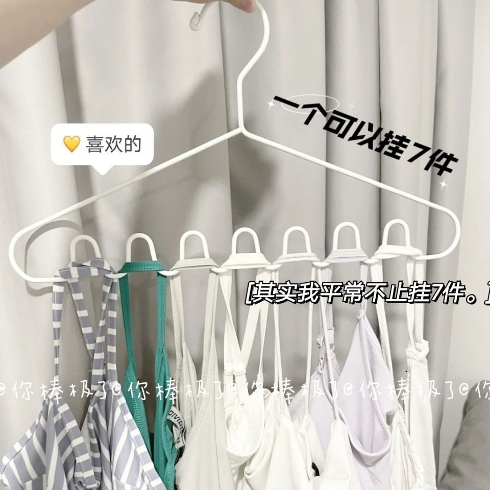 Móc Treo Quần Áo Chống Trượt Đa Năng Tiện Dụng