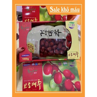 1Kg Táo đỏ Hàn Quốc Sam Sung Hộp 1Kg | BigBuy360 - bigbuy360.vn