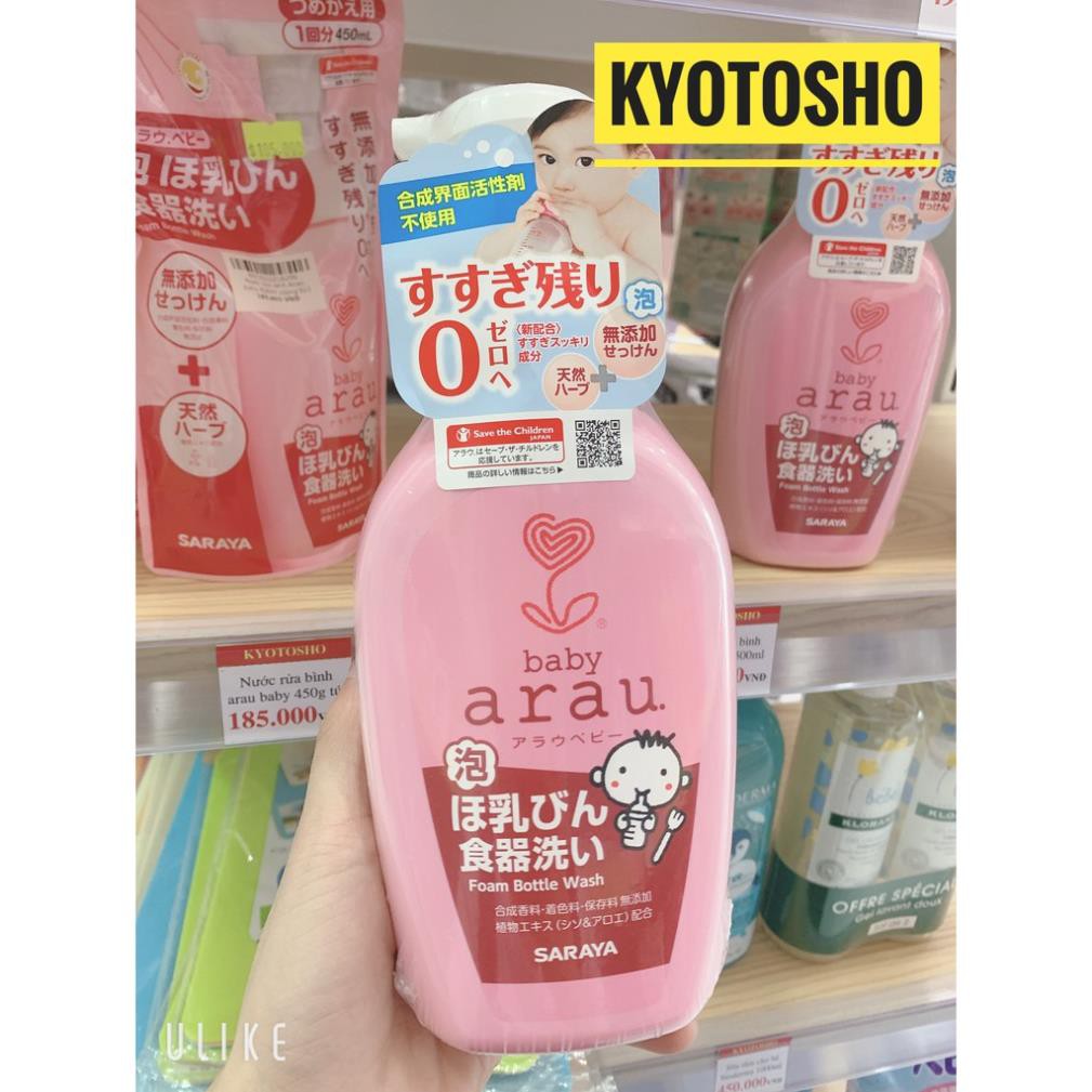 [ free ship ] Nước rửa bình sữa Arau Baby của Nhật dạng chai và túi
