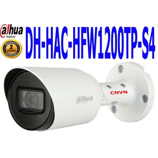 Camera giám sát hình ảnh tuyệt đẹp 2MP FULL HD 1080P Dahua HFW1200TP-S4