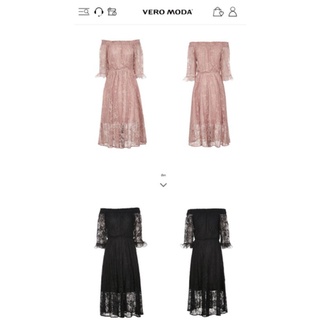 Váy ren trễ vai