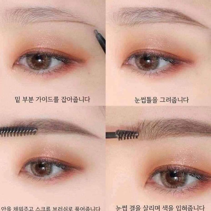 [ Màu 05] Chì Kẻ Mày Ngang Thế Hệ Mới Innisfree Auto Eyebrow Pencil