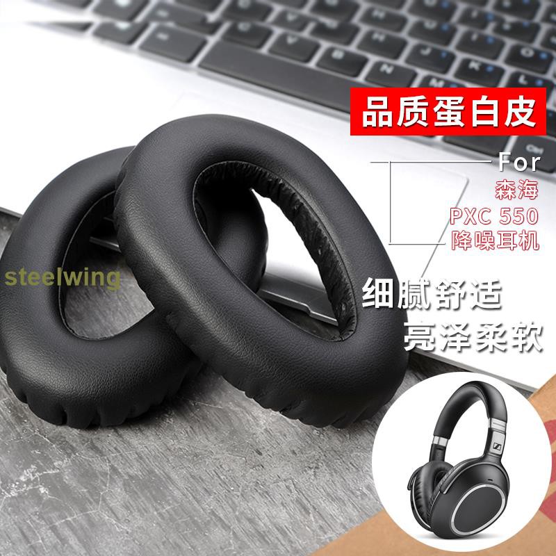 Đệm Mút Tai Nghe Trùm Đầu Sennheiser Pxc550 Pxc480 Mb660 B464 Chuyên Dụng | BigBuy360 - bigbuy360.vn