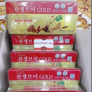 ĐẠM TỔNG HỢP HỒNG SÂM NHUNG HƯƠU LINH CHI ĐỎ HÀN QUỐC