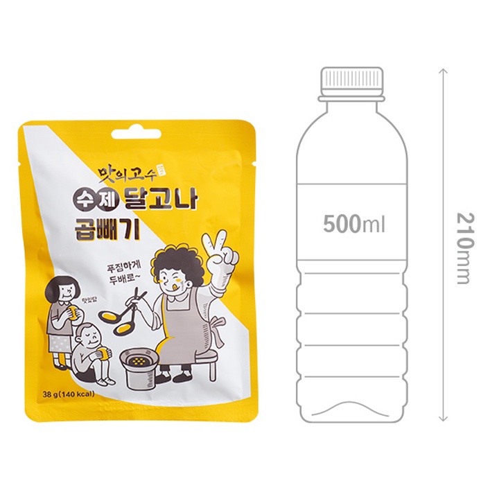 Kẹo Dalgona Squid Game Ăn Liền Siêu Tiện Lợi Master Of Taste 38g/gói - K2V Shop