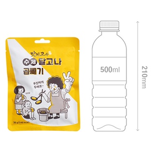 Kẹo Cứng Dalgona Hàn Quốc - Emart VN