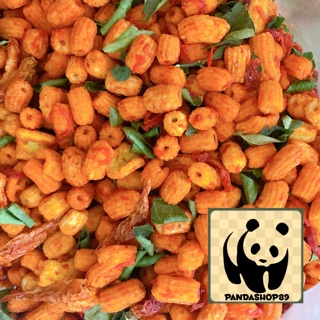 Nui sấy bò lá chanh (500g)