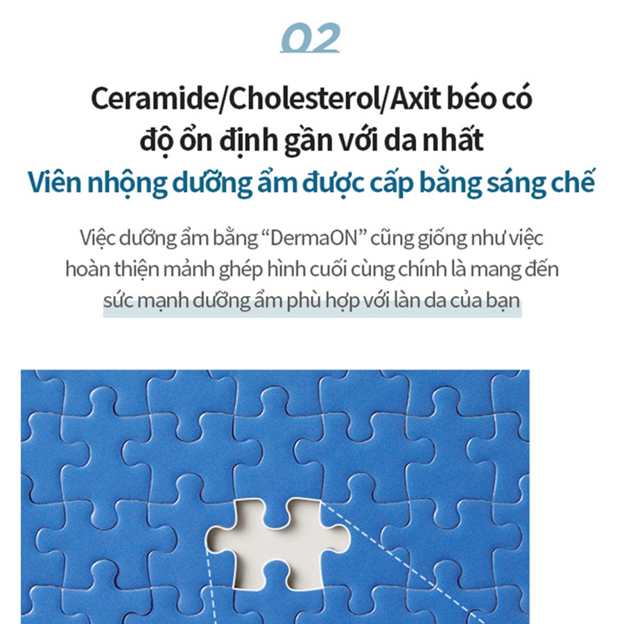 Sữa Dưỡng Da Mềm Mại Aestura Atobarrier365 Lotion 150ml GomiMall