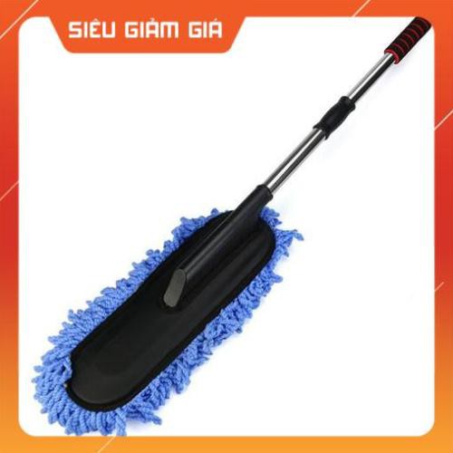 Chổi Lau Xe Ô Tô Cao Cấp Siêu Mềm ( Điều Chỉnh Kích Thước ) Màu Xanh