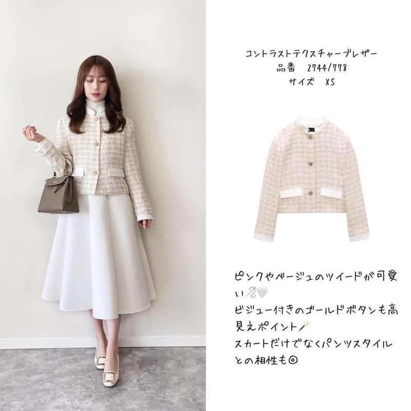 Áo blazer zara kẻ kem tweed tay trắng dáng ngắn cực xinh