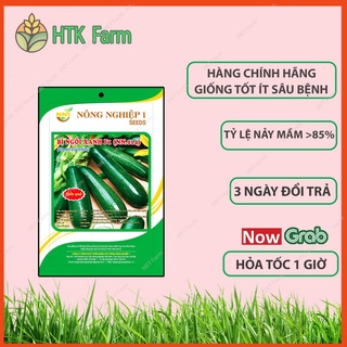 Hạt Giống Bí Ngòi Xanh Hàn Quốc ( Bí Ngồi Xanh) - Năng Suất Cao, Rất Dễ Trồng