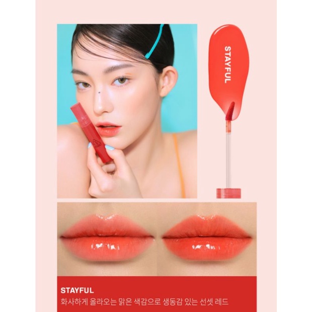 Son 3CE MINI tách set