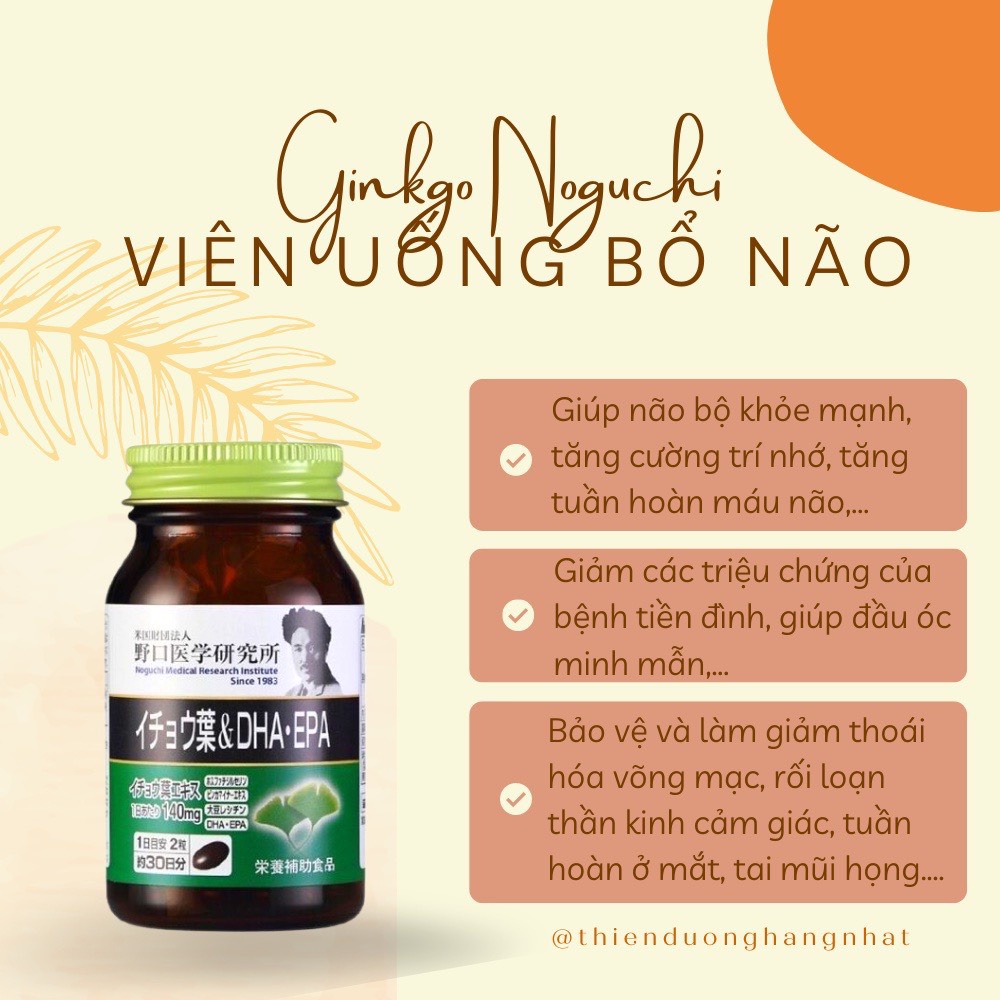 [MẪU MỚI - 2025]Viên uống bổ não DHA EPA Ginkgo Noguchi Nhật Bản 60 Viên giúp đầu óc minh mẫn, tăng cường tuần hoàn não