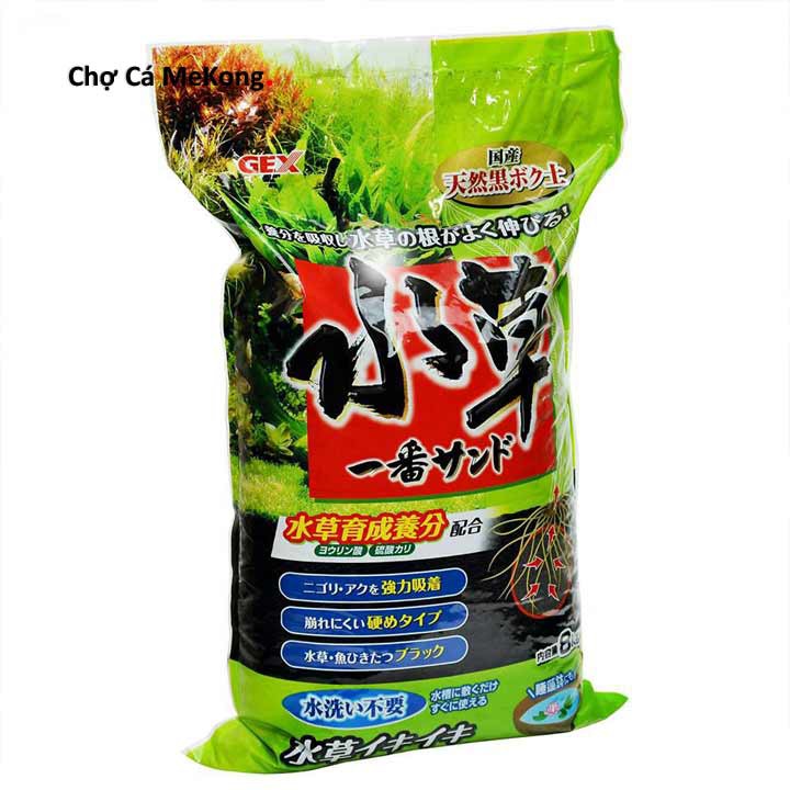 Phân nền Gex Xanh Túi zip 1kg bao 2kg Phân nên thủy sinh cao cấp