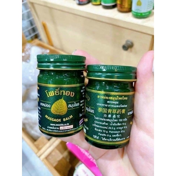 Dầu cù là bồ đề xoa bóp Thái Lan
