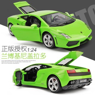 Mô Hình Xe Hơi Lamborghini Đồ Chơi Bằng Hợp Kim Tỉ Lệ 1: 24