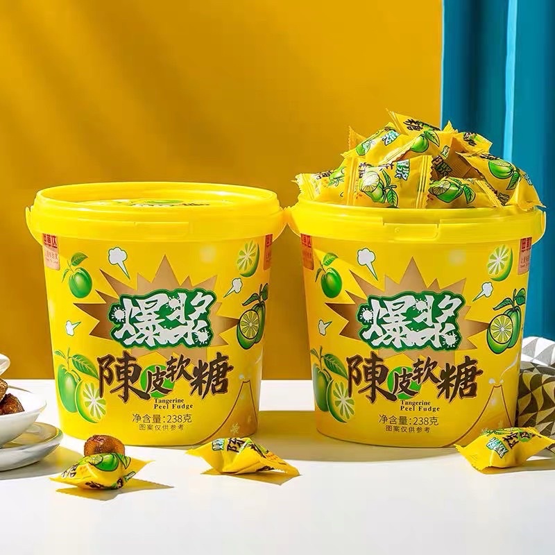 Kẹo dẻo Ômai chanh muối hộp 238g/218g
