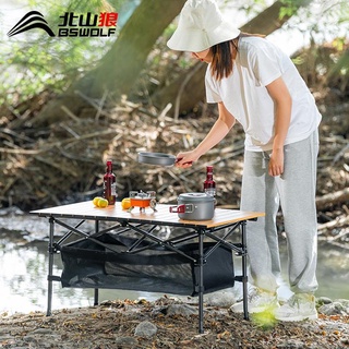 Bàn gấp dã ngoại, cắm trại, picnic chính hãng bswolf yz014. chất liệu hợp kim nhôm bền bỉ, thẩm mỹ. size: 95x55x50cm.