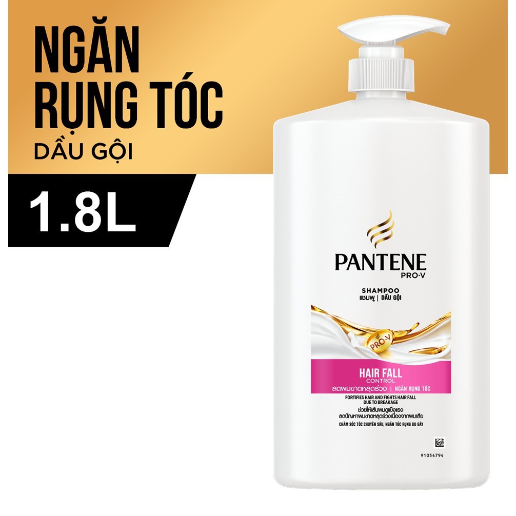 Dầu gội Pantene Ngăn rụng tóc 1800ml | BigBuy360 - bigbuy360.vn