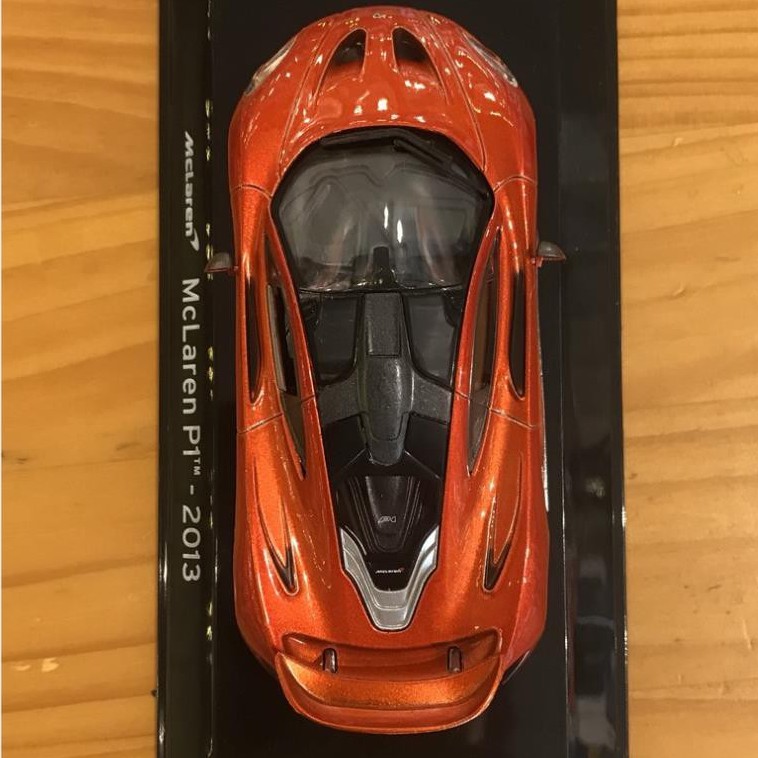 Mô Hình McLaren P1 2013 LEO 👷 FREESHIP👮Tỉ Lệ 1:43 Cực Đẹp