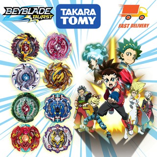 Con quay đồ chơi B-125 Takara Tomy