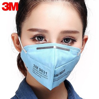 Khẩu trang 3M 9033