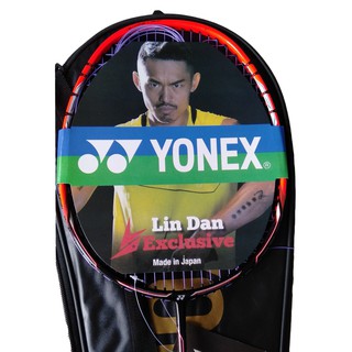 Vợt cầu lông YONEX khung cacboon (1 vợt + Đan sẳng cước + Cuộn cán)