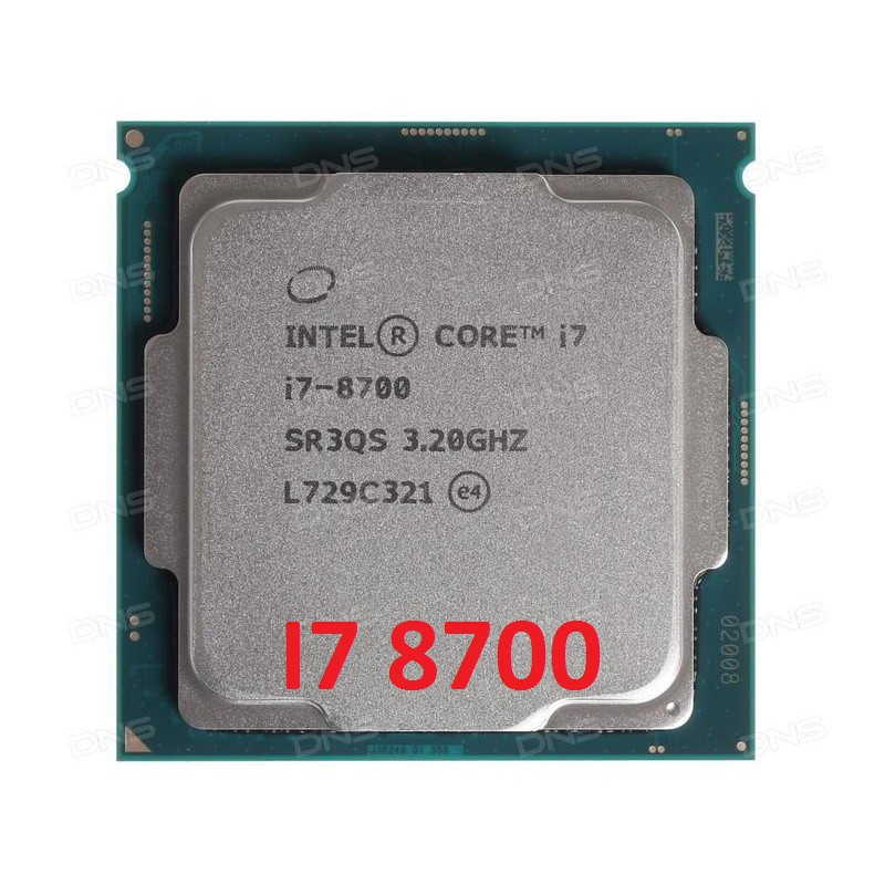 CPU I7 8700 New Tray