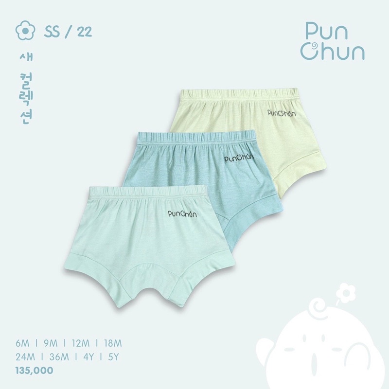 Punchun set ba quần bom SS2022