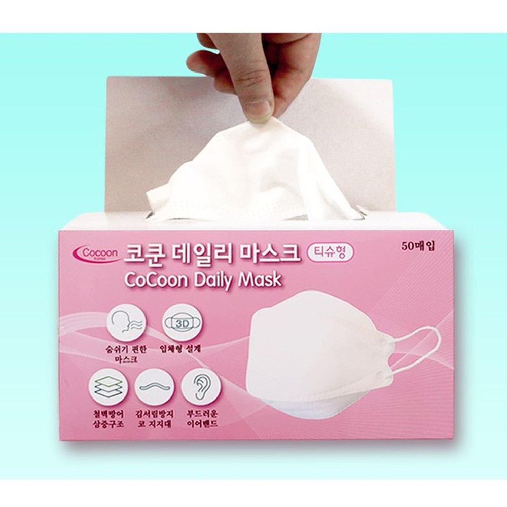 Set 50 Khẩu Trang Hàng Ngày Cocoon KF AD 3D Kháng Khuẩn Trắng Đen Tùy Chọn Cao Cấp Chính Hãng Từ Hàn Quốc