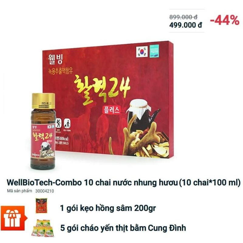 WellBioTech Combo 10 chai nước nhung hươu (100 ml)Tặng ngay: 05 gói cháo yến thịt bằm Cung Đình và 01 kẹo hồng sâm 200gr