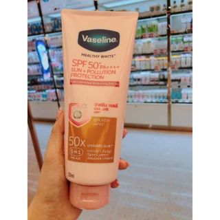 Dưỡng thể vaseline 50X