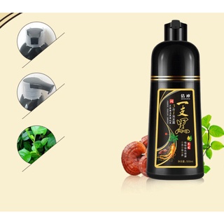 Chai dầu gội đen tóc 500ml.goi den ngay lan dau su dung