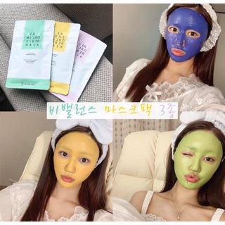 Nạ Bebalance 3 màu ( 1 hộp 10 miếng )