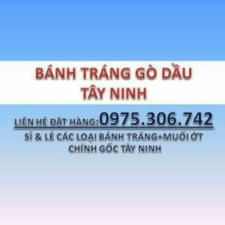 Combo bánh tráng và sốt me