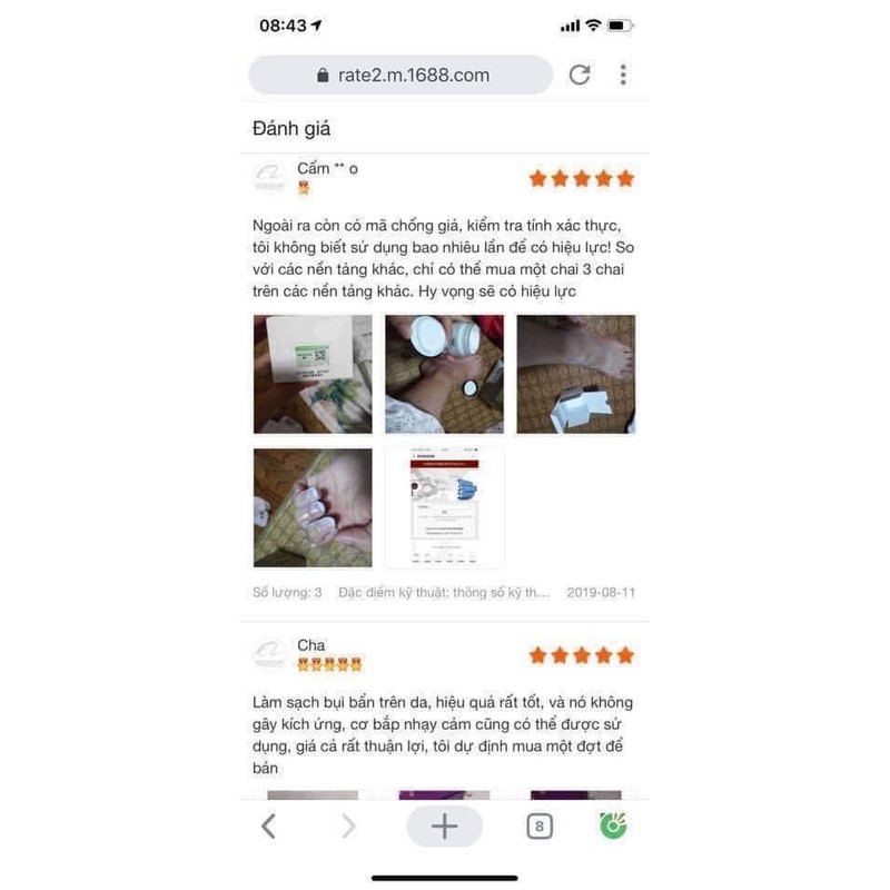 Kem PIBAMY Thải Độc Thâm Đầu Gối , Nách , Khuỷu Tay