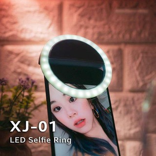 Đèn Trợ Sáng Selfie Dạng Kẹp Di Động Tiện Lợi