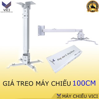 Giá treo máy chiếu 1M. Chuyên dùng lắp đặt cho không gian lớp học, văn phòng, phù hợp với đa số máy chiếu