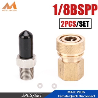 Thép không gỉ 1 / 8bspp ngắt kết nối nhanh nam cắm nữ cắm khớp nối đầu nối cho ô tô xe đạp động cơ lốp pcp máy bơm không khí pcp phụ kiện bộ chuyển đổi bộ chuyển đổi pcp bộ chuyển đổi nhanh bộ chuyển đổi phụ kiện cắm