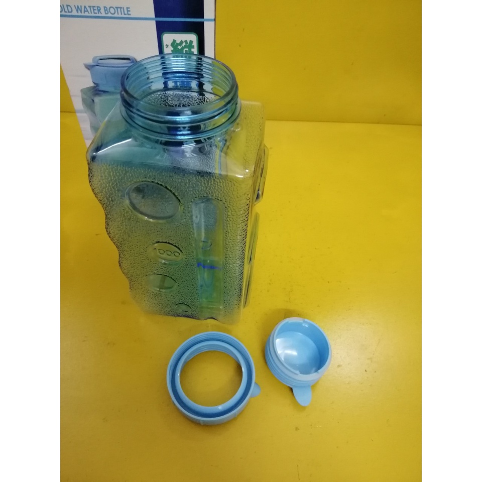 Bình đựng nước để tủ lạnh (1.8L) hàng nội địa Nhật (mã 908)